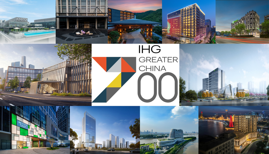 ihg-hotels-and-resorts-celebrates-700-open-hotels-milestone-in-greater-china-img-01.png