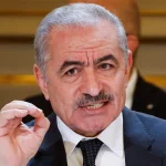 Mohammad-Shtayyeh.png