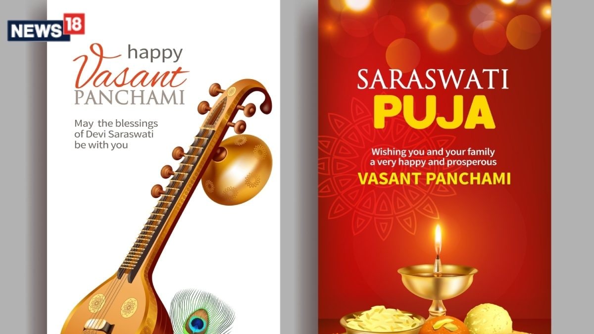 saraswati-puja-2024-wishes-greeting-images-for-basant-panchami-2024-02-b1bde1de3de1b96d15644873862b4517-16x9.jpg