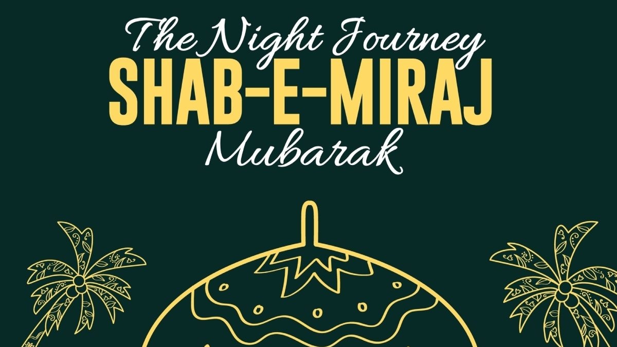 shab-e-meraj-mubarak-wishes-messages-greetings-2024-02-bbfb43463a4d8deff0779ac5caa3c60f-16x9.jpg