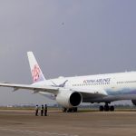 China-Airlines-new-A350-livery.jpg