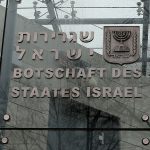 2017-03-06T120000Z_678891736_RC1BB09E5F20_RTRMADP_3_GERMANY-ISRAEL-1716380162.jpg