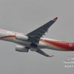 HongKongAirlinesA330300BLNM.jpg