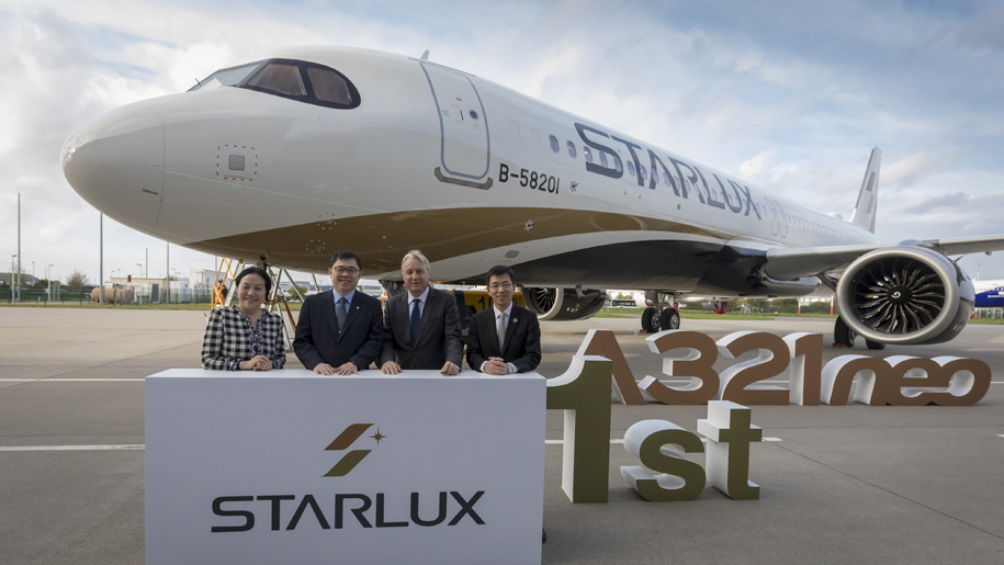 Starlux-Airlines-first-A321neo.jpg