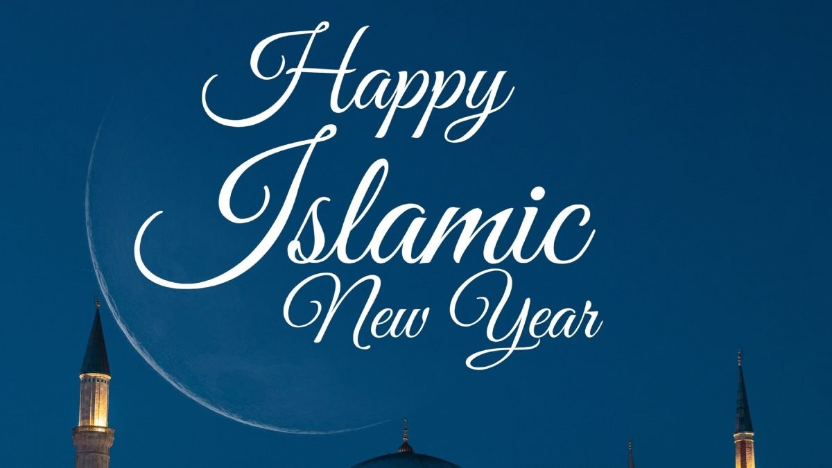 happy-islamic-new-year-2024-muharram-2024-07-5b0af5da51c7d898daee85614e268908-16x9.jpg
