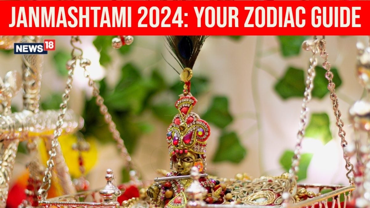 janmashtami-2024-offering-zodiac-signs-2024-08-8de8bc6fe2b3e4317dd6607b9ff1b747-16x9.jpg