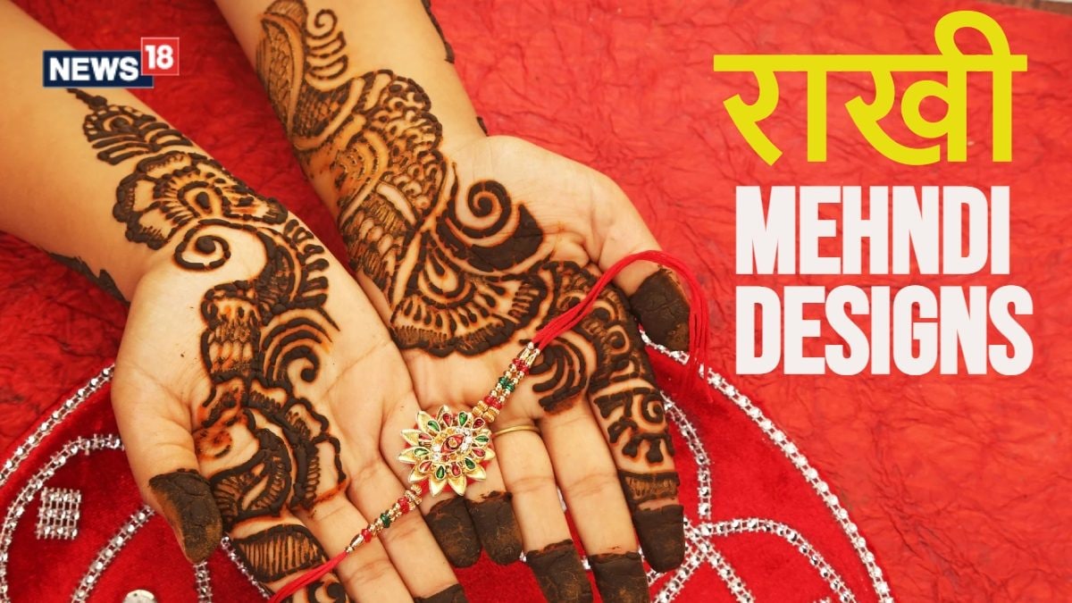 rakhi-mehndi-designs-2024-raksha-bandhan-1-2024-08-53f89d3e7bf44091cbffaccc597280ac-16x9.jpg