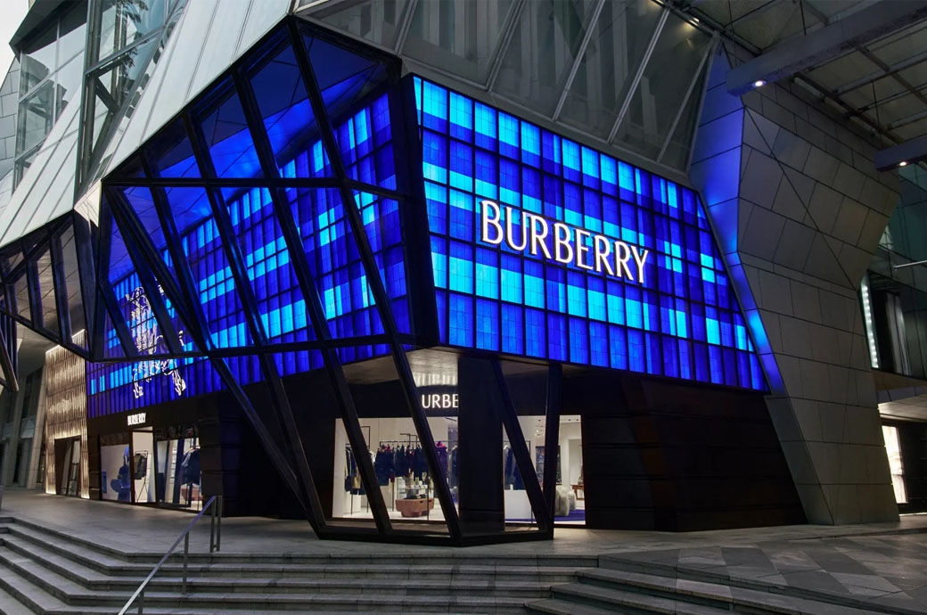 burbery_310788.jpg