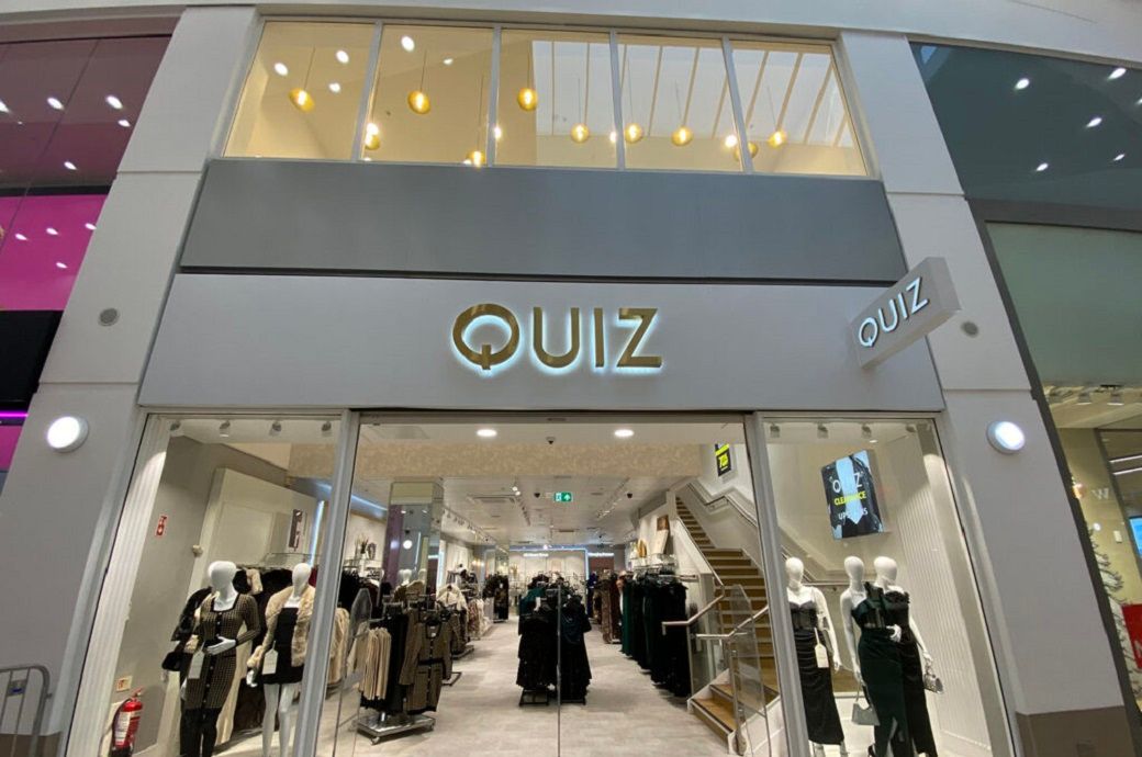 quiz-storefront-1024x768_311540.jpg