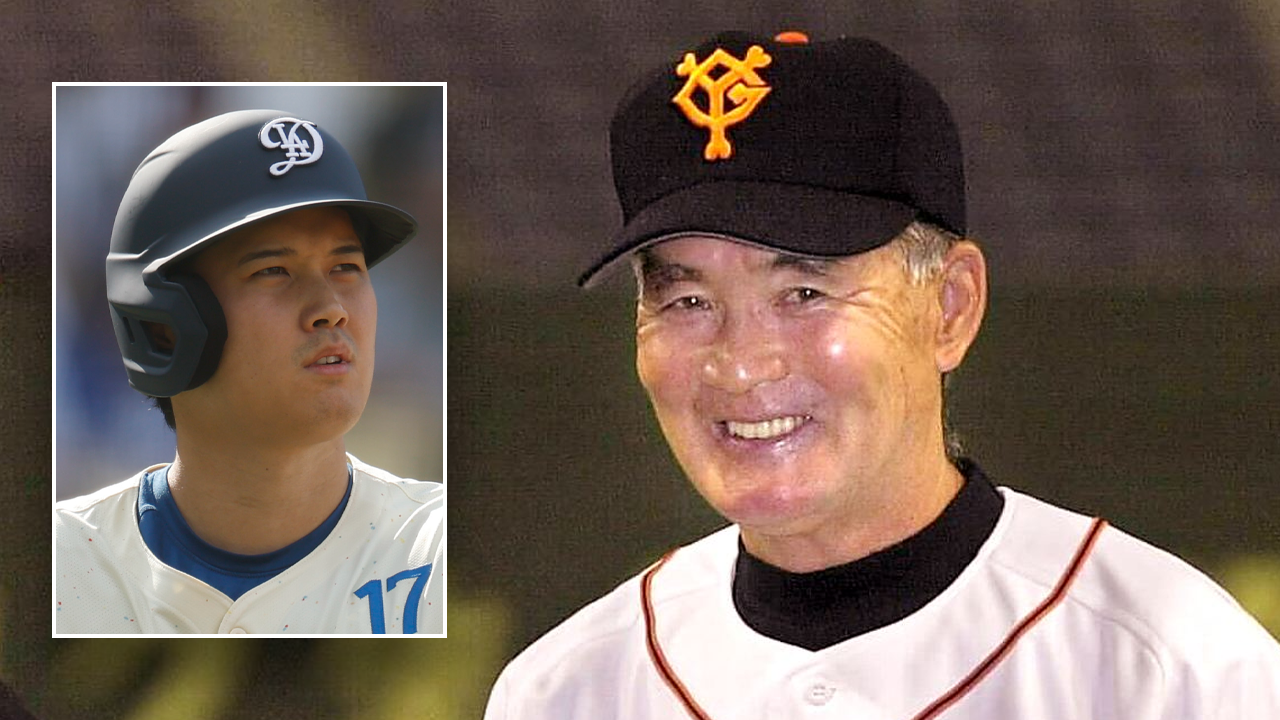 shohei-ohtani-shigeo-nagashima.png