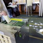 2025-07-20T012001Z_980928150_RC20QFAMPVUB_RTRMADP_3_JAPAN-ELECTION-1752978480.jpg