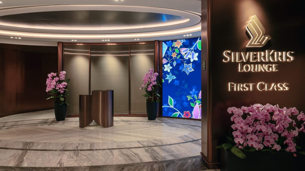SINGAPORE-AIRLINES-FIRST-CLASS-LOUNGE-SIN-3-1024x576.jpg