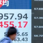 AFP__20260414__A7PA9NQ__v1__MidRes__JapanEconomyStocks-1776140682_3232de-1776143019.jpg