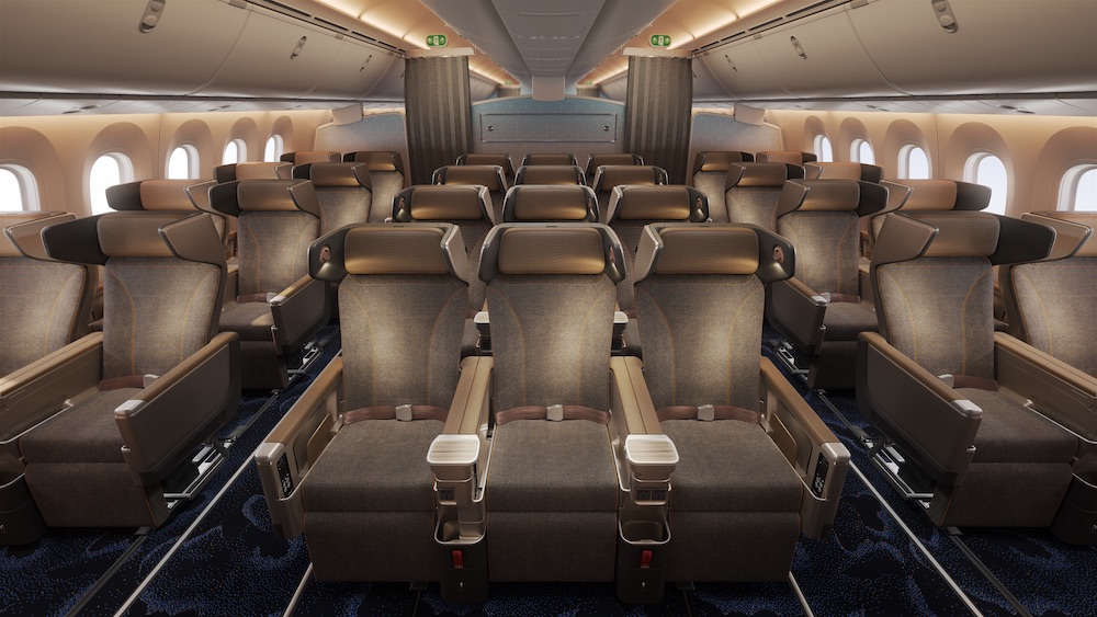 china-airlines-premium-economy-1.jpeg