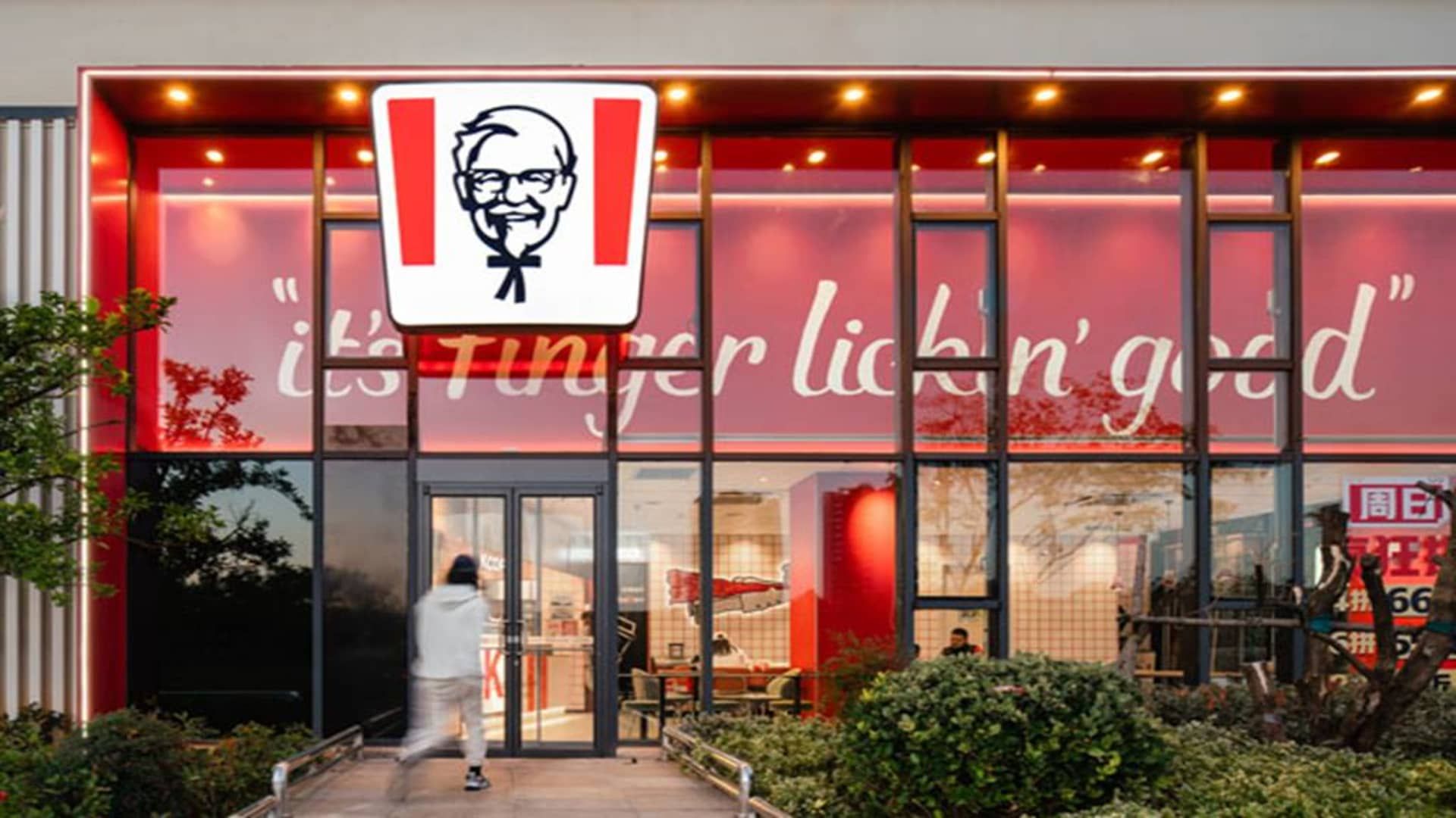 107380638-1709237518335-KFC_store_in_Wuhan.jpg