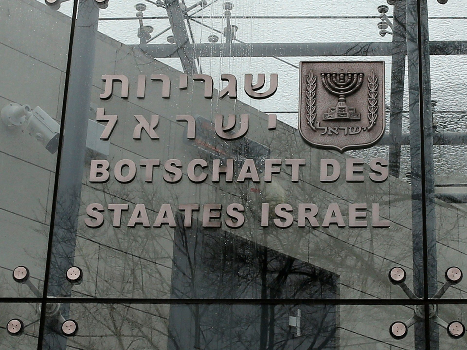 2017-03-06T120000Z_678891736_RC1BB09E5F20_RTRMADP_3_GERMANY-ISRAEL-1716380162.jpg