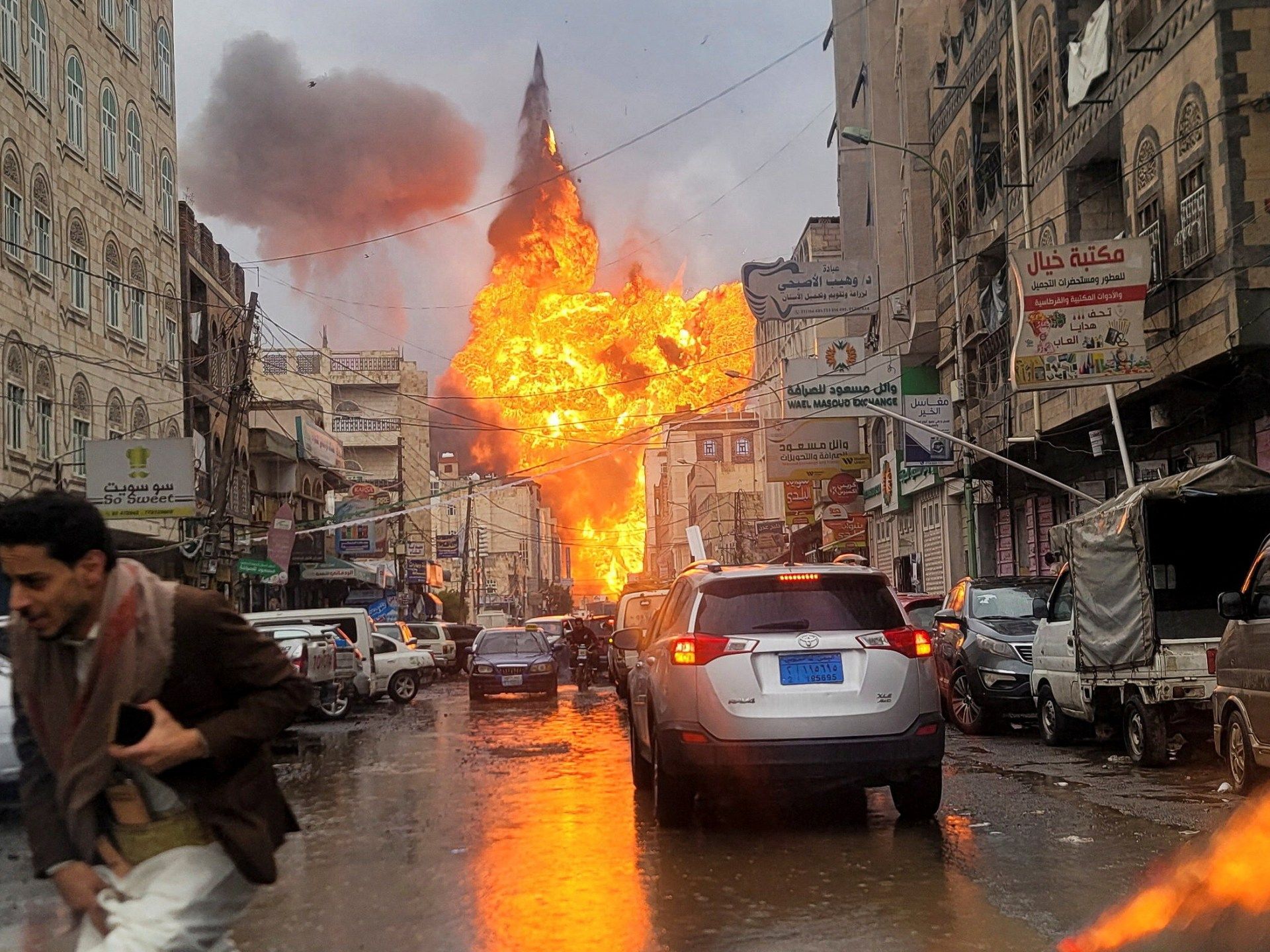 2025-08-24T230356Z_899359006_RC2ODGAY3S64_RTRMADP_3_ISRAEL-PALESTINIANS-HOUTHIS-STRIKES-1756102220.j.jpeg