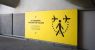 Airport-Transfer-Signage-CDG-ORY-Follow-The-Yellow-1-300x169.jpg
