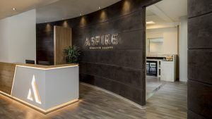 Aspire-Executive-Lounge-Venice-Main-300x169.jpg