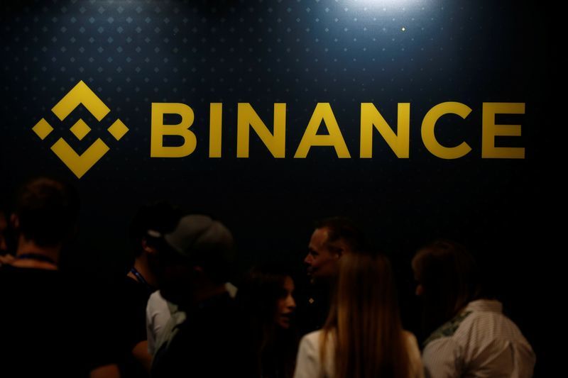 Binance_800x533_L_1599203249.jpg