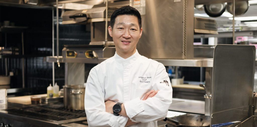 Chef-Sungchul-Shim_Headshot-3-e1765311620241-1024x508.jpg