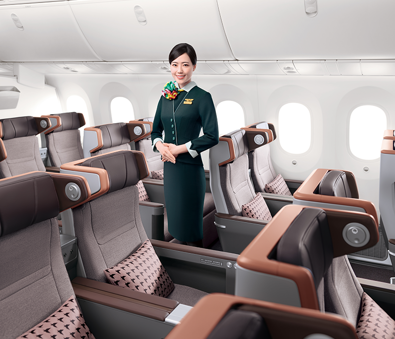 Eva-Air_Hostess_Courtesy.png