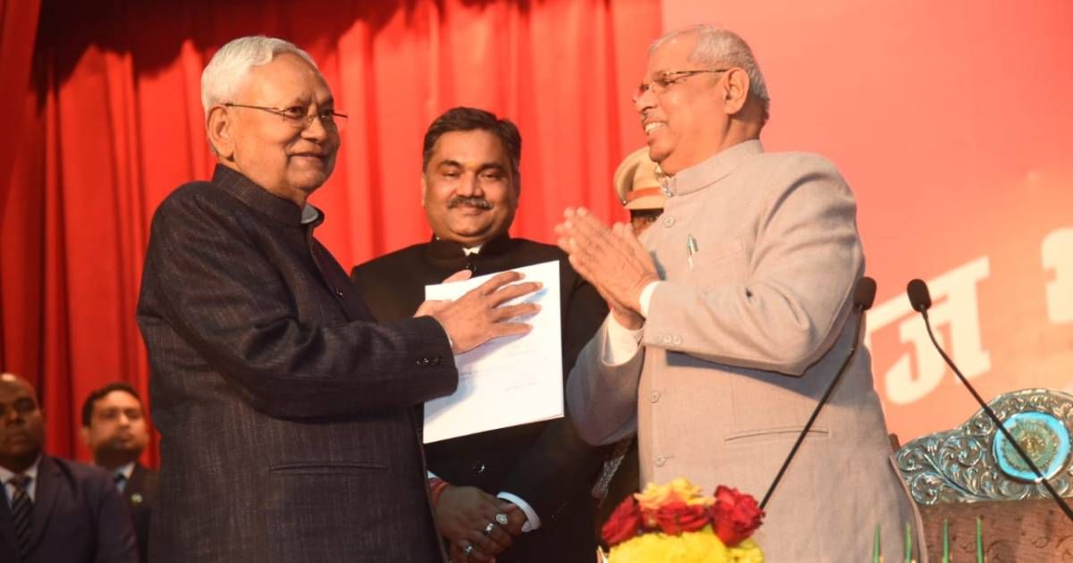 Nitish-Kumar-swearing-in-1706513179.jpeg