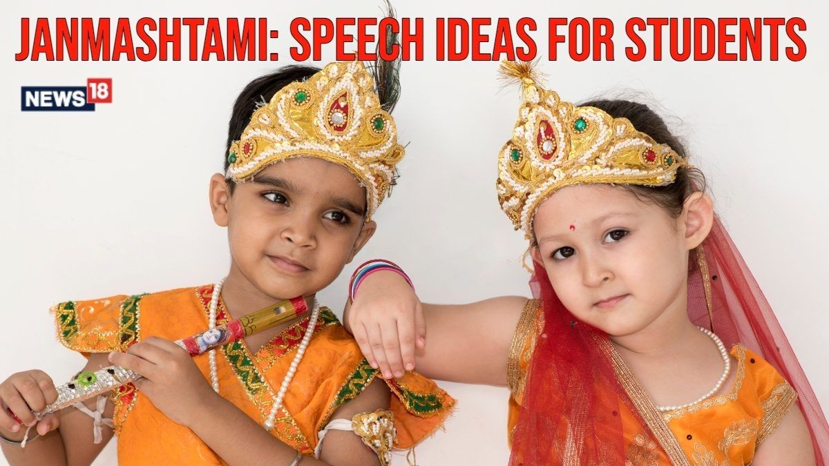 janmashtami-2024-speech-ideas-for-students-2024-08-15ca73ecab35a7d62345234df081cf68-16x9.jpg