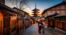 kyoto-kimono-japan-tourism.jpg