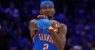 shai-gilgeous-alexander-okc-thunder-fox-news-001-051726-1.jpeg
